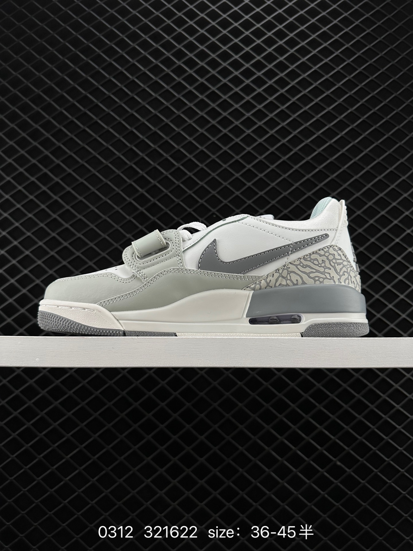 Air Jordan Legacy 312 Low